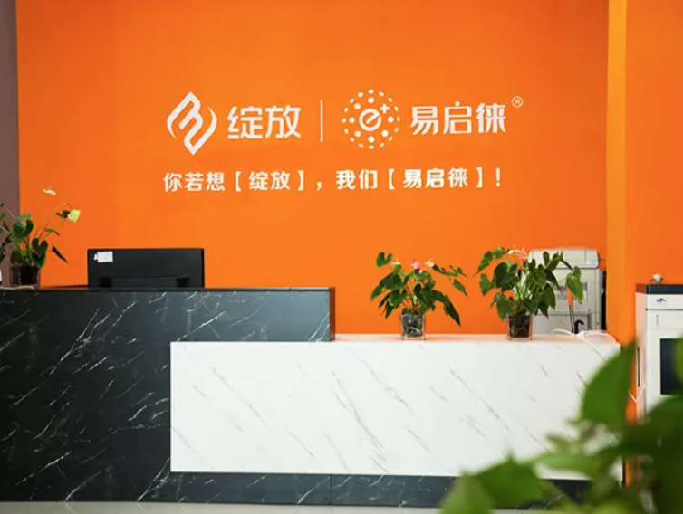 小语种多语言网站建设 小语种多语言网站建设